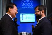 윤석열 대통령, APEC 정상회의 참석 계기 한-칠레 정상회담