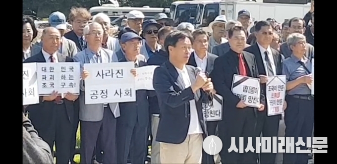 울산대학교 이제봉교수