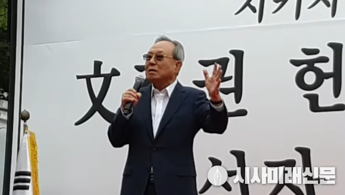 박관용 前국회의장
