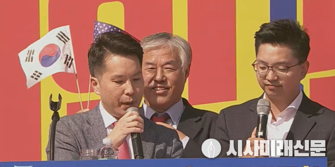 한국기독교 총연합회 대표회장 전광훈목사