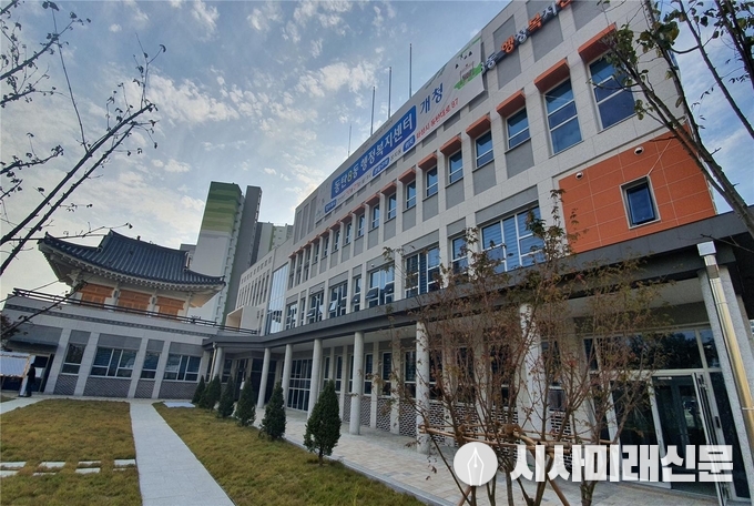 eh동탄8동 행정복지센터 전경