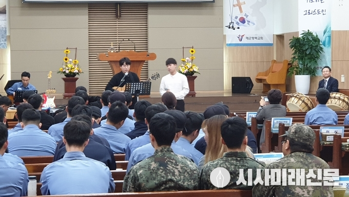 두달란트의 강은민과 김동기
