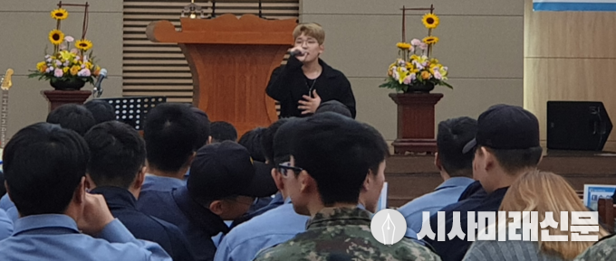 염성준