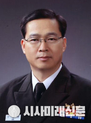 이성환 해군중장
