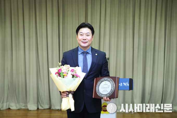 의원 수상 사진(최청환 의원)