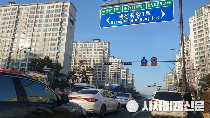 향남읍 행정리 사거리 교차로 사고장소