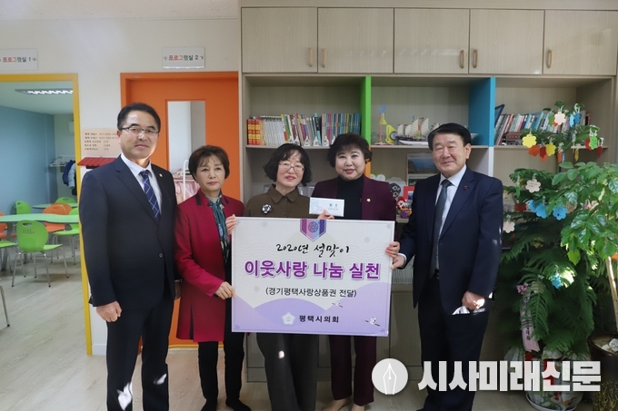 누림지역 아동센터