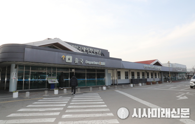 평택항 여객터미널 전경