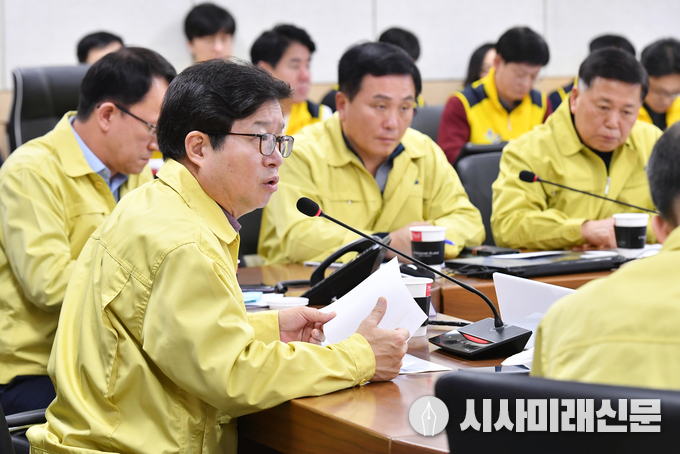 염태영 시장이 1일 회의에서 발언하고 있다.