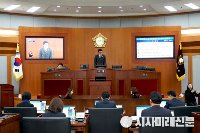 제공=오산시의회
