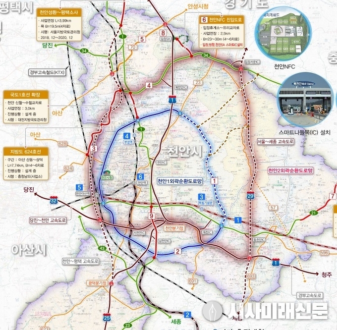 천안시 1,2외곽순환도로 위치도 
