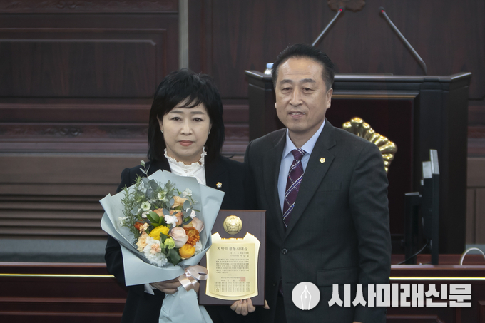 차순임 의원 수상 사진