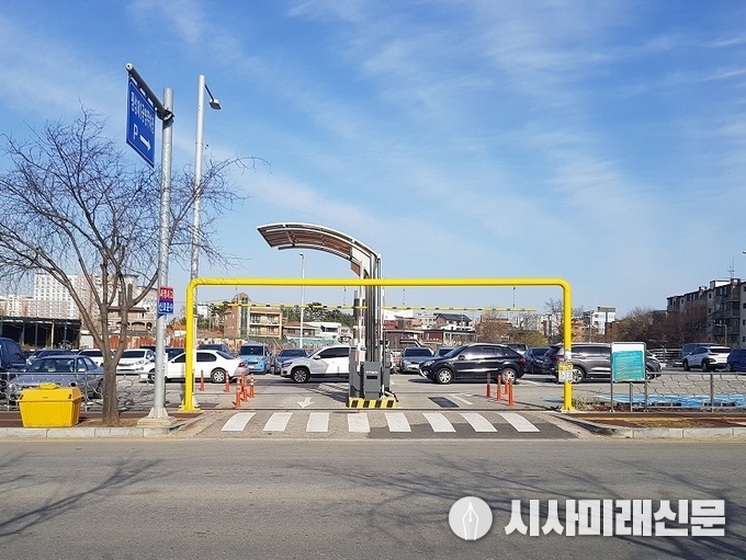 제공=평택시