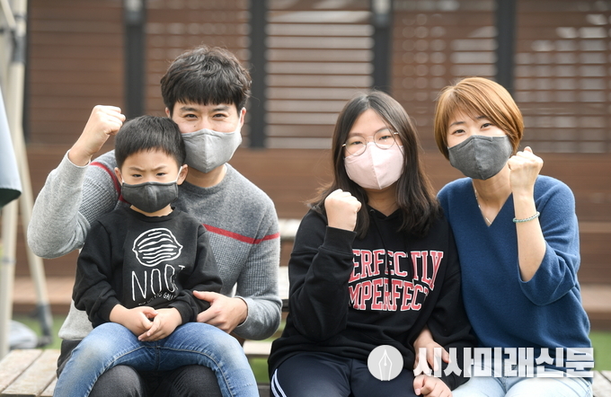 따숨마스크 시민봉사단 모집