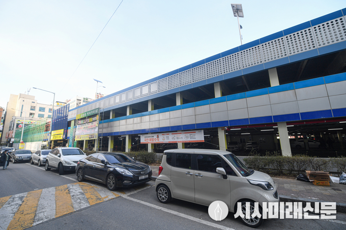 공영주차장전경