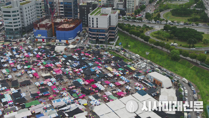 성남시 중원구 성남동 4929 일원 모란민속5일장
