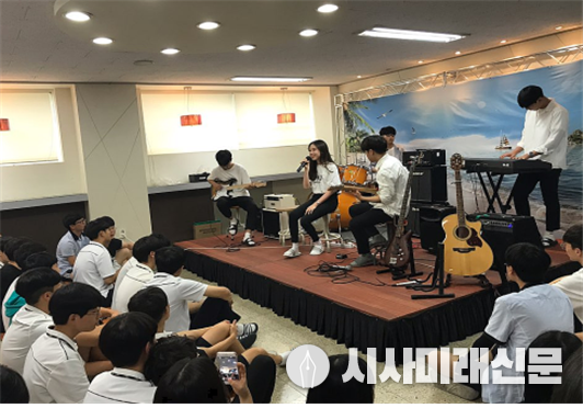 수원 대평고 예술공감터