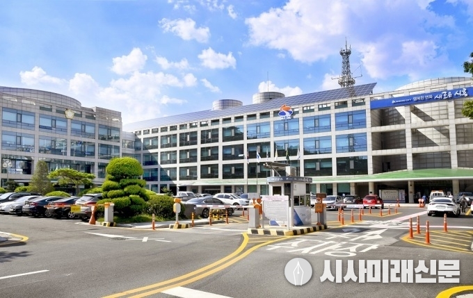 시흥시청