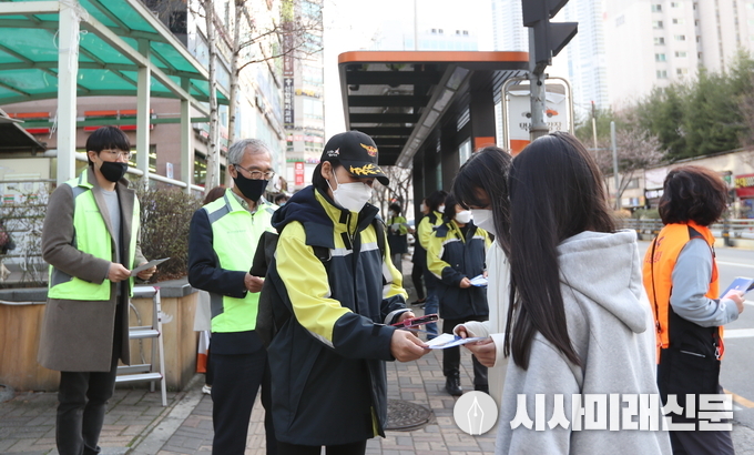 27일 동탄에서 열린 사회적 거리두기 캠페인 모습