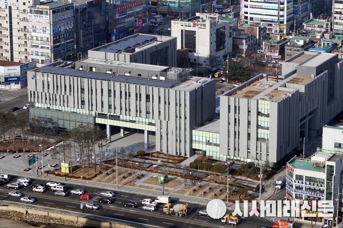 수지구청사
