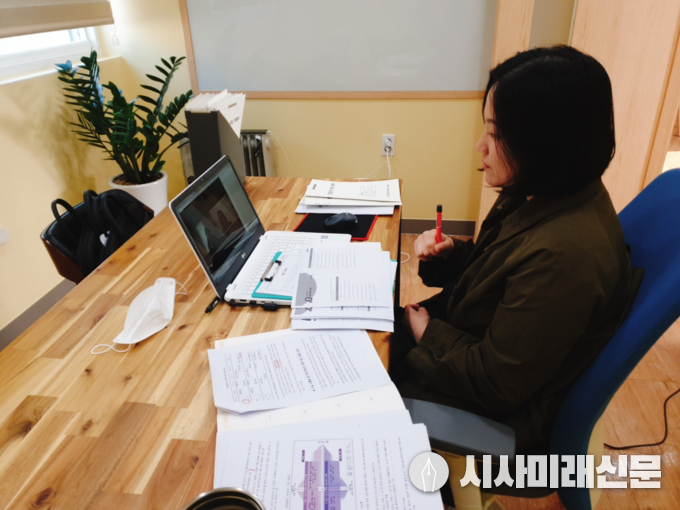 온라인 화상상담