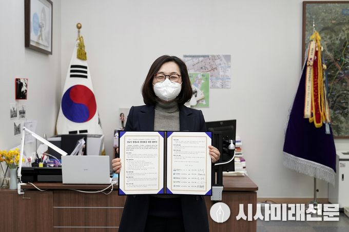 성남시 평생교육과 - 성남시는 지난 9일 성남시 4개 대학과 평생교육 공동협약을 서면으로 진행했다.