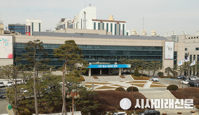 평택시청