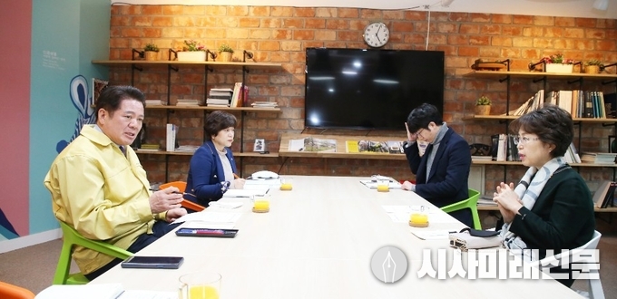 교육장 간담회