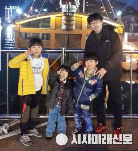 화성시청 건축과 김종희 팀장