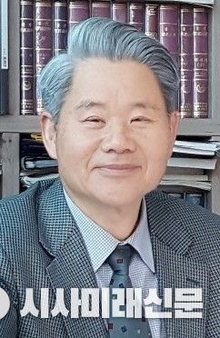 하종성목사/내리장로교회 담임/총신대학원,풀러신학교 목회학박사/시사미래신문 논설위원