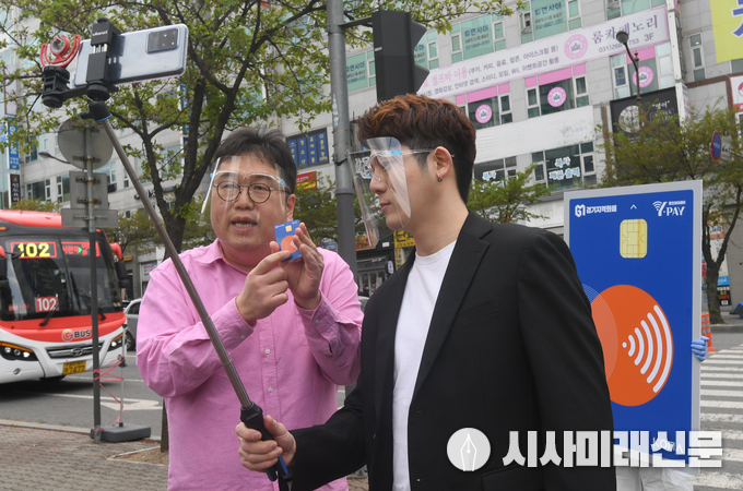 슬기로운 소비생활 용인편 방송 장면