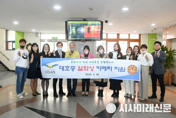 대호중 열화상카메라 설치