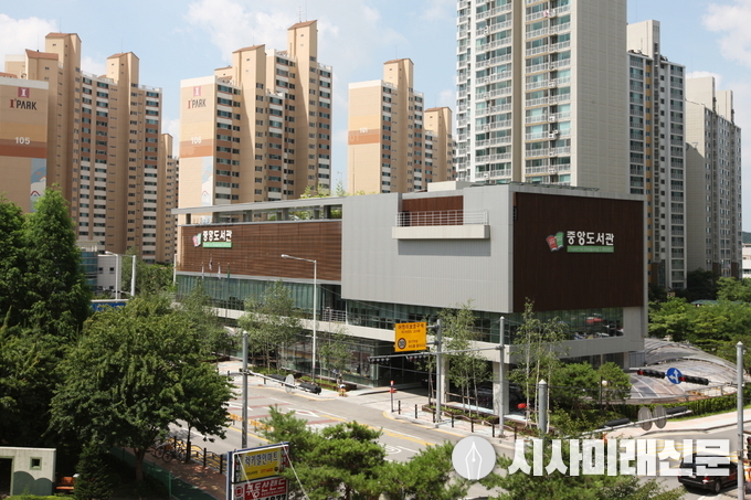 오산시 중앙도서관 전경