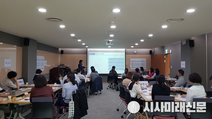 합동 컨설팅 모습