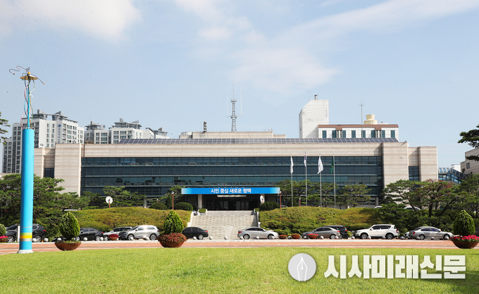 평택시청