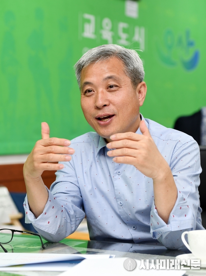 곽상욱 오산시장