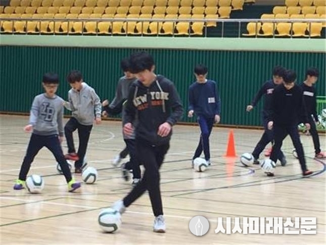 2019년 생활관리프로그램 축구 과정