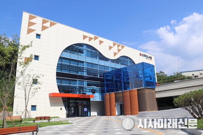 오산시 소리울 도서관 전경