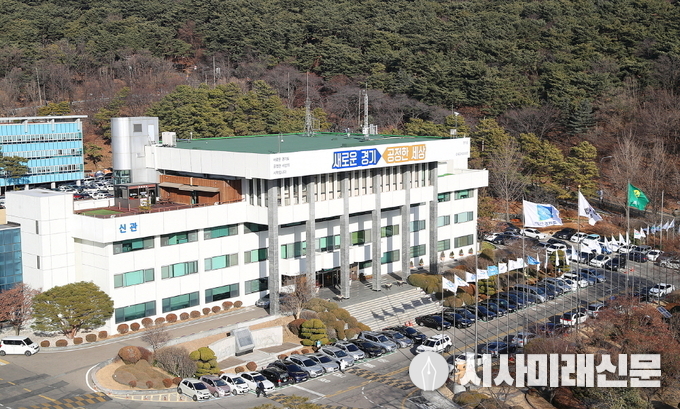 경기도처