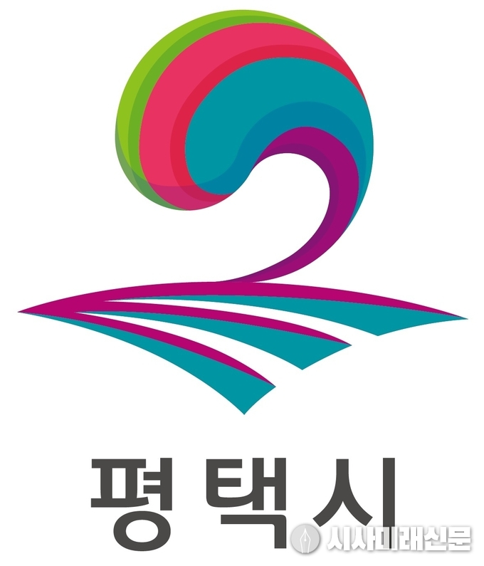심벌 마크