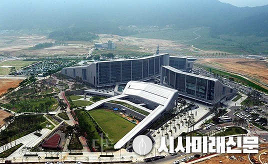 충남도청사