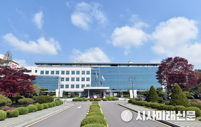 경기도교육청사