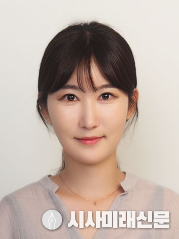 오혜민 주무관
