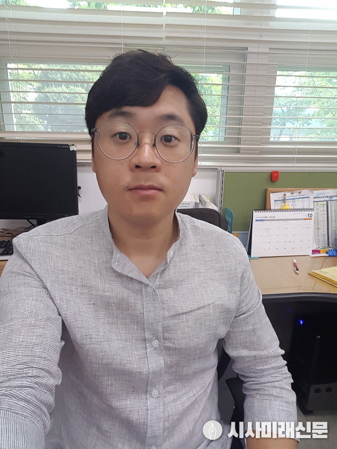 장정식 주무관