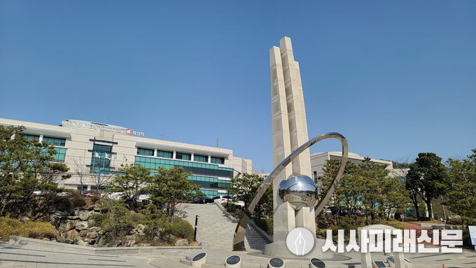 화성시청사 전경