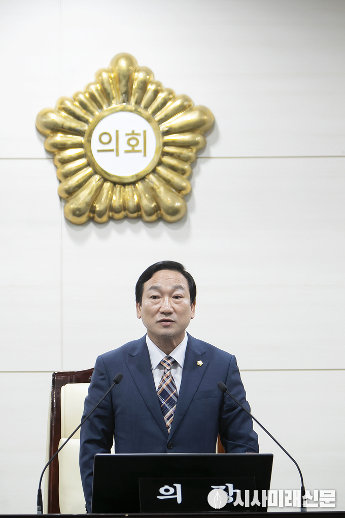 화성시의회 원유민 의장