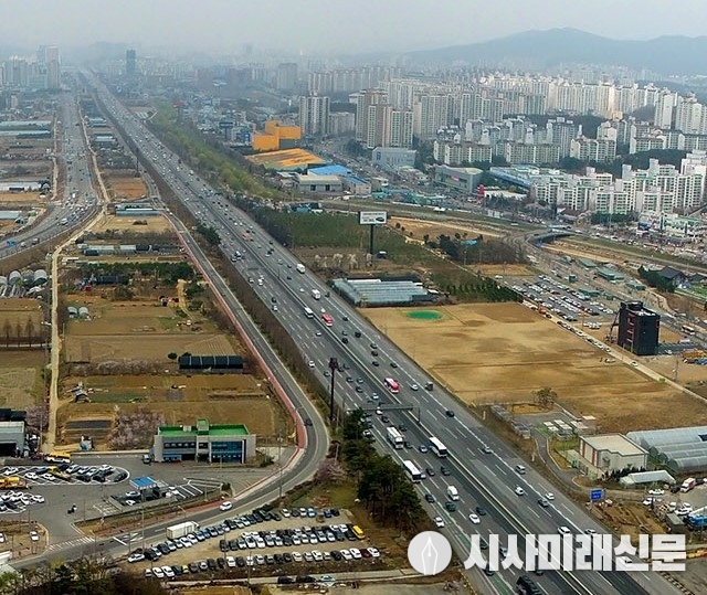 경부고속도로