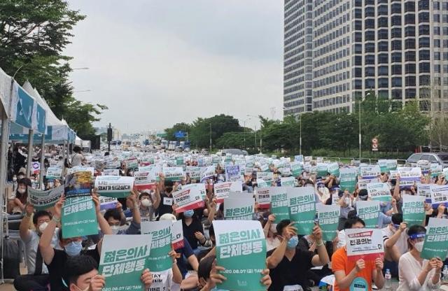 7일 당시 젊은의사 단체행동 집회에 모인 전국 전공의들