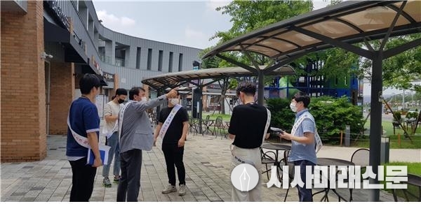 매송휴게소 점검