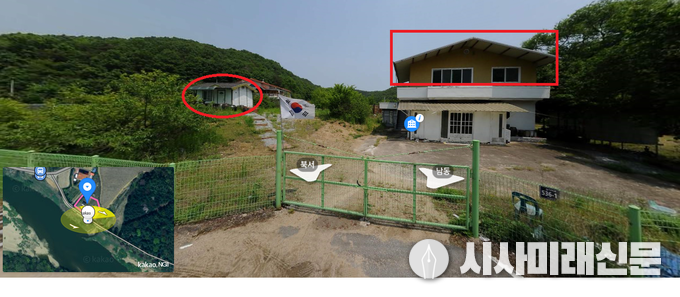불법건축물 사진